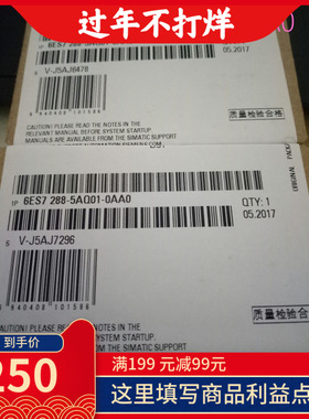 西门子6ES7288-5CM01/5DT04/5AE01/5AQ01/5BA01-0AA0 信号板模块