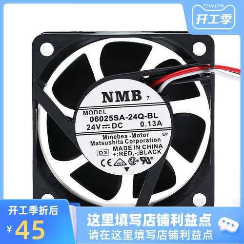 NMB全新原装06025SA-24Q-BL 6025厘米24V 3线变频器散热风扇0.13A
