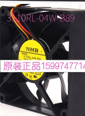 3110RL-04W-S10 20 30 40 50 60 70 80全新NMB 8025 12V风扇0 65A