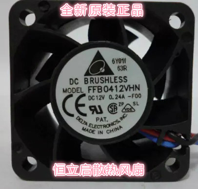 FFB0412VHN BR00F00 FFB0412HHN R00新品DELTA4028 12V轴流风扇