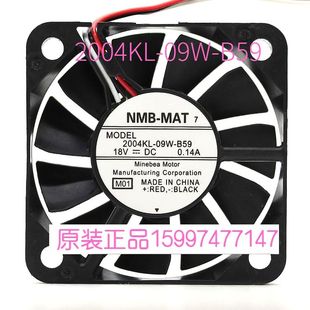24V B59 0.17全新原装 NMB 15MM3线设备散热风扇 2004KL 09W