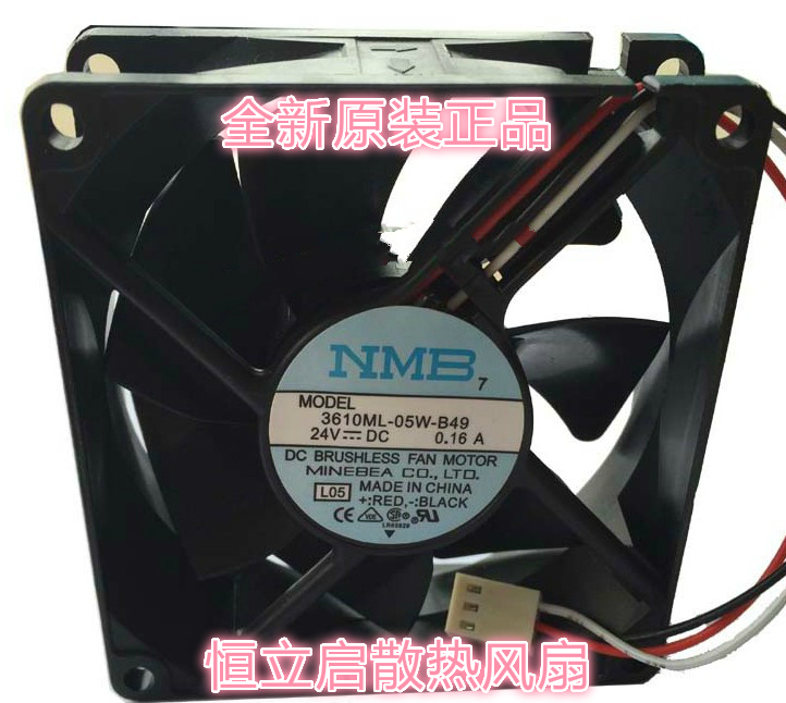 3610ML-05W-B49新品日本美蓓亚NMB 24V 9225风扇游戏主机散热016A