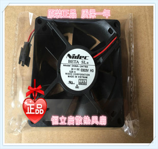 D08A-24TS2全新Nidec两线24V变频器散热风扇0.23A 8025CM多平台用