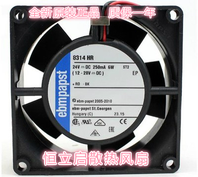 全新德国ebmTYP8414HR  8414R  8414  8CM 24V 5.8W 8025散热风扇
