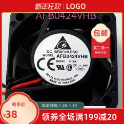 全新原装Delta台达 DC24V 0.15 AFB0424VHB 4015 4CM厘米散热风扇