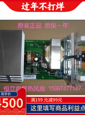 ABB变频器备件风机电源板AFPS-11C全新原装进口备件现货销售议价