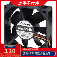 SAN ACE140 109P1424H101全新日本SANYO散热器24V风扇0.37A 0.63A
