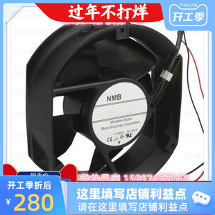 B20 B30 172150 05W 51MM促NMB风机 B60 B10 B50 全新5920PL B40