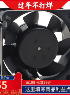 全新Nidec尼迪克D06T-12TS208 24V 0.41A 12038cm大风变频器风扇