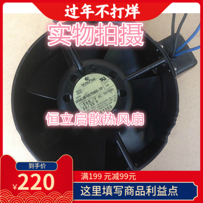新品IKURA育良UTHA1B-US7556X-TP 200V 172*150*55带传感器风机
