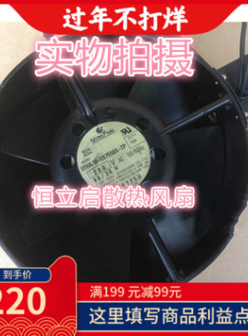 新品IKURA育良UTHA1B-US7556X-TP 200V 172*150*55带传感器风机