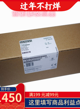 6ES7214 6ES7 214-1AD23 1BD23 216-2AD23 2BD23-0XB8原装西门子