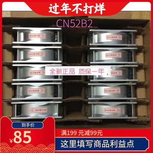新品Centautr伺服CN52B5 CN60B2/B31CNJ60B5 CN48B3/D5变频器风扇