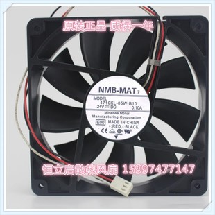 B30 4710KL B20 NMB全新 B39 B50 B10 B49 05W B59 B19 B40 B29