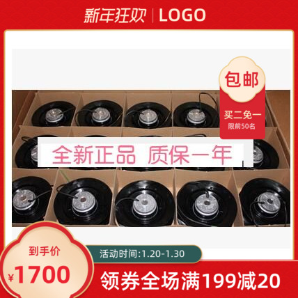 全新原装西门子伺服变频电机