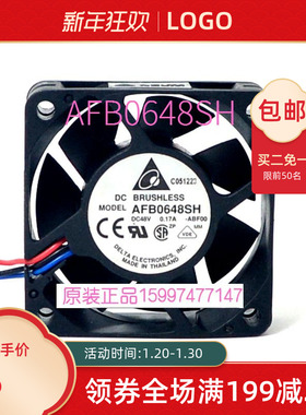 原装新品DELTA台达 6025 AFB0648SH -ABF00 48V变频器风扇0.17A