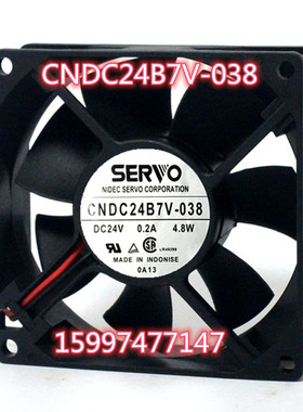 CNDC24B7V-038全新原装SERVO伺服DC24V 0.2A防水机箱散热风扇4.8W