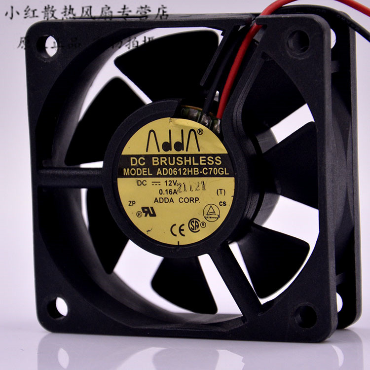 ADDA协喜AD0612HB-C70GL 6020CM 12V 0.16A 滚珠电源机箱散热风扇
