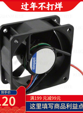 全新原装德国Ebm-papst TYP612NGHH 6025 DC12V 3.7W 6CM散热风扇