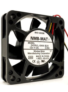 NMB全新静音6015CM 2406VL-04W-B29 DC12V 0.09A轴流散热风扇3线