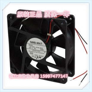 59原装 NMB 12038 4715KL 0.65A B50 24V 12CM厘米变频器风扇 05W