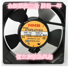 全新原装正版日本NMB-MAT 4710PS-23T-B3A铝框交流风扇220V 12025