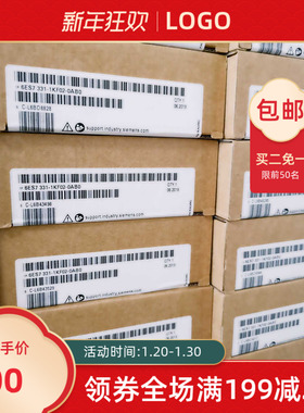 西门子300SM331模块6ES7331-1KF02 7KF02 7HF01 7PF01 7PF11-0AB0