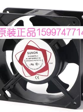 12038散热排风扇TA120380HSL2配电箱机柜2123小型轴流风机DP200A