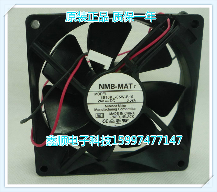 全新原装NMB 9225 3610KL-05W-B10 DC 24V变频器散热风扇0.07耐用