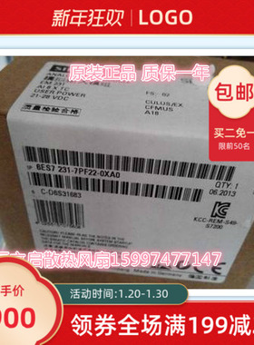 全新6ES7231-7PF22-0XA0西门子模拟量模块S7200热电偶TC EM2318AI