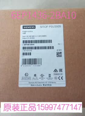 6EP1436-2BA10 西门子开关电源PSU300S 24 V/20 A 6EP1436-3BA1O