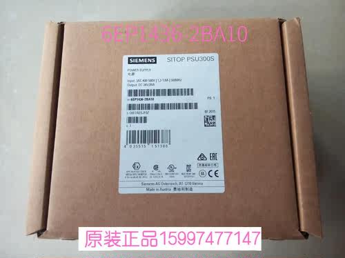 6EP1436-2BA10 西门子开关电源PSU300S 24 V/20 A 6EP1436-3BA1O