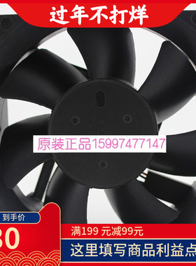 GH9225H24B DC24V 0.25A 0.27A原装国衡 92*92*25 2线 散热风扇