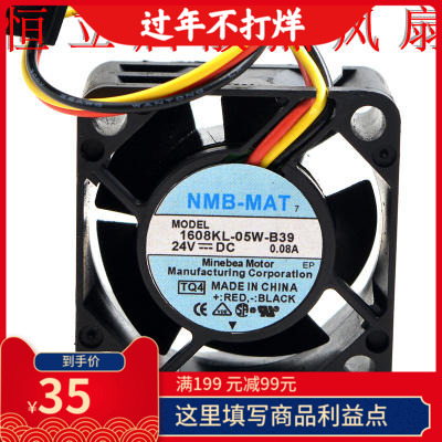 1606KL-05W-B39/30新品NMB 4015 24V变频器复印机风扇0.08A双滚珠
