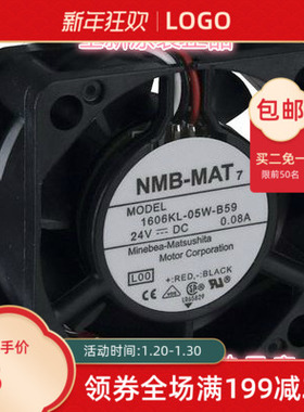 全新原装AFB0624VH台达DELTA 6025 0.17A DC24V台式散热风扇降温