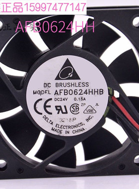 全新原装直流散热风扇台达AFB0624HH 6025CM 24V双滚珠变频器工控