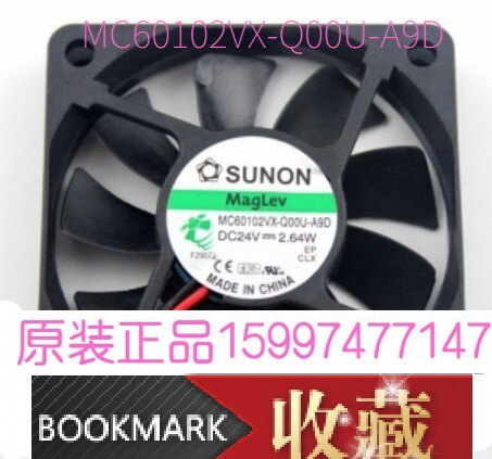 促销新品建准6010 MC60102VX-Q00U-A9D 24V散热片风扇2.64W静音