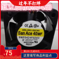24V 0.076A原装 发那科风扇 日本三洋SANYO 9WF0424F6D03