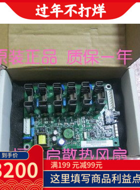 AFIN-01C ABB变频器全新原装ACS800-17/37/67通用配件AFIN-02C
