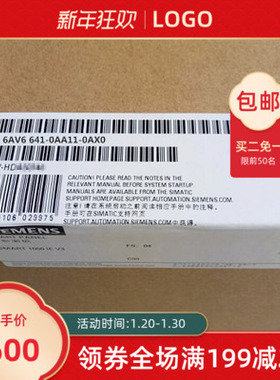 6AV6641 6AV6 641-0AA11/0BA11/0CA01-0AX0/0AX1西门子触摸屏全新