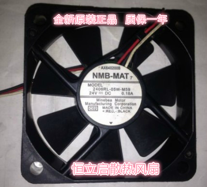 全新原装NMB 2406RL-05W-M59 6015 24V 0.18A液压轴承散热风扇3线