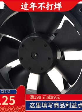 原装ASEN10214/102569/102549/102519/10211机柜散热风扇100/220V