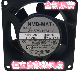 NMB8038风扇3115FS/PS-10T/12T/12W/20T/22T/23T/23W-B10/B20/B30