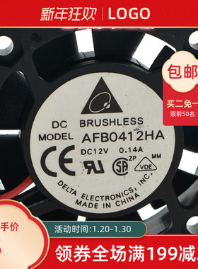 AFB0412HA新品台达DELTA 12V 4010 4CM双滚珠轴承散热风扇0 14A