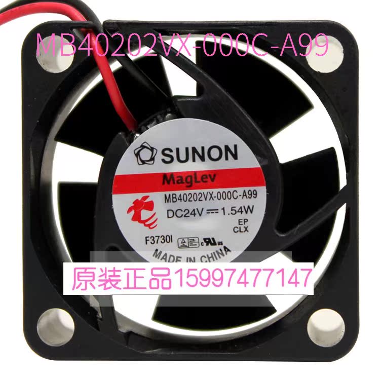 建准MB40202VX/MB40201V2-000C/U-A99/F99/G99 4020 24V散热风扇