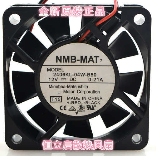2406KL-04W-B50原装NMB 6015nm 12V 0.21A 6015 2线散热风扇