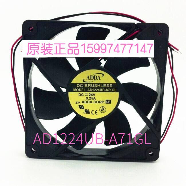 AD1224UB-A71GL全新12025CM DC24V 0.25A ADDA多平台电源散热风扇