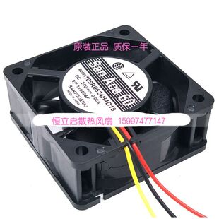 109R0624H4D18工控风冷变频散热风扇0.06A 24V 全新原装 三洋6025