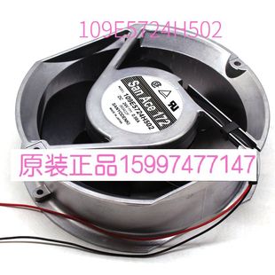 504 507 509 109E5724H501 三洋17CM 503 510Sanyo 24V风扇 502