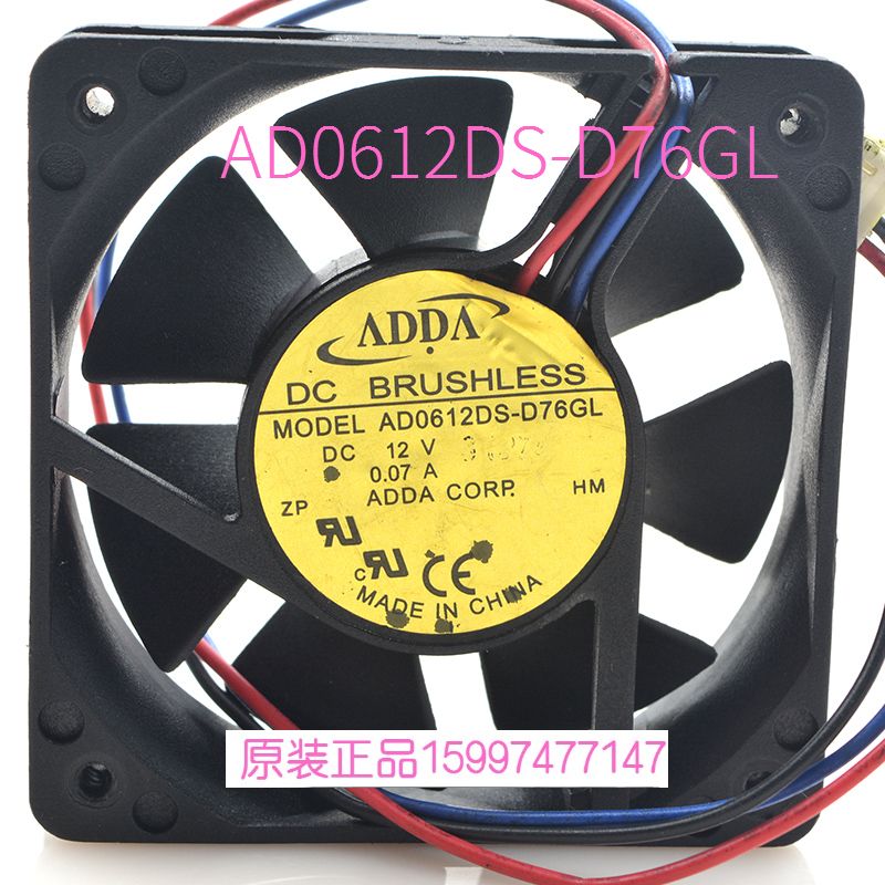全新原装ADDA/协喜AD0612DS-D76GL 12V 0.07A 6015 6CM散热风扇